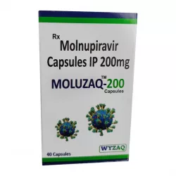 Молнупиравир:: Эсперавир аналог (Moluzaq-200, Molnucure) 200мг капсулы №40 фото